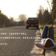 20171383d